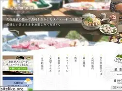 Sites similar to hosshodaira.com