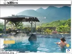 Sites similar to hosshouhotel.co.jp