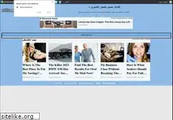 Sites similar to hossin.yoo7.com