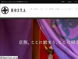 Sites similar to host-a.co.jp