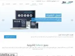 Sites similar to host-dr.com
