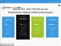 Sites similar to host-for.net