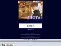 Sites similar to host-g.com