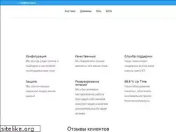 Sites similar to host-ing.ru