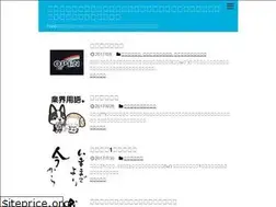Sites similar to host-taiken.com