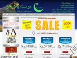 Sites similar to host.com.pk