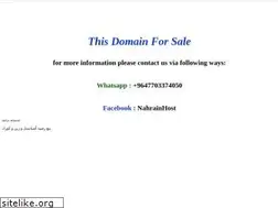 Sites similar to host.iq