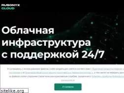 Sites similar to host.ru