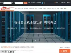 Sites similar to host186.com