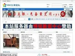 Sites similar to host199.com