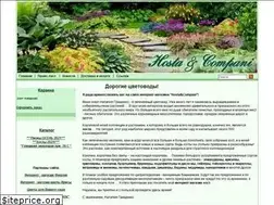 Sites similar to hosta.kiev.ua