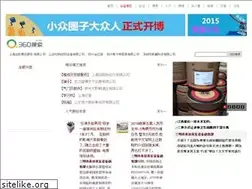 Sites similar to hostalbrustargotic.com