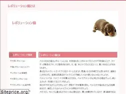 Sites similar to hostaldelcardenal.com
