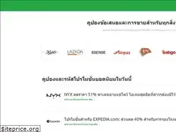 Sites similar to hostalnomade.com