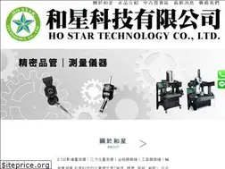 Sites similar to hostar16899.com