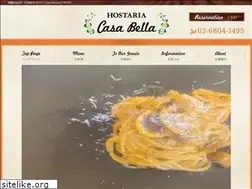 Sites similar to hostariacasabella.com
