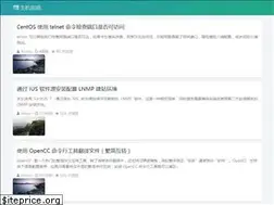 Sites similar to hostarr.com