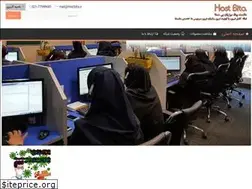 Sites similar to hostbita.ir
