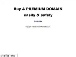 Sites similar to hostbrand.com