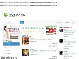 Sites similar to hostclub.biz