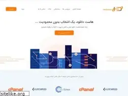 Sites similar to hostdownload.net