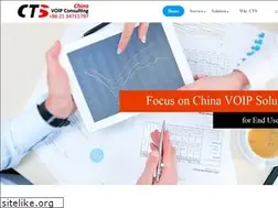 Sites similar to hostedpbx.cn