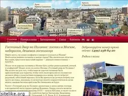 Sites similar to hostel-msk.com