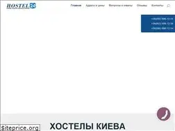 Sites similar to hostel24.kiev.ua