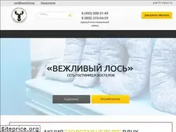 Sites similar to hostel24.org
