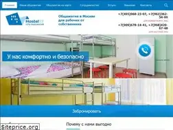 Sites similar to hostel77.ru