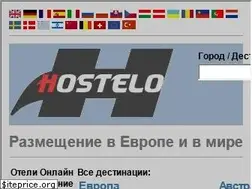 Sites similar to hostelo.ru