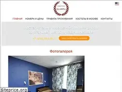 Sites similar to hostelolimpia.ru
