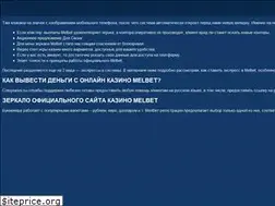 Sites similar to hostelpanda.ru