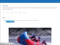 Sites similar to hostelry.com.tw
