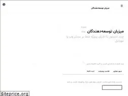 Sites similar to hostend.org