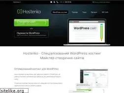Sites similar to hostenko.com