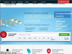Sites similar to hoster.by