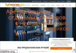 Sites similar to hoster.kg