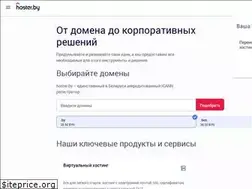 Sites similar to hosterby.com