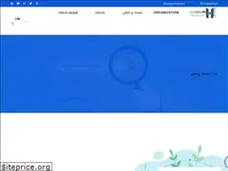 Sites similar to hostfast.ir