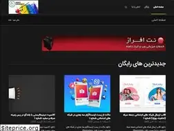 Sites similar to hostgraphic.com