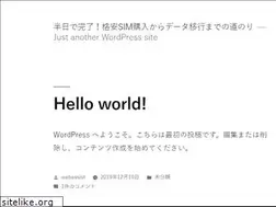Sites similar to hostguts.com