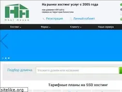 Sites similar to hosthouse.kz