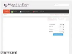 Sites similar to hosting-easy.ru
