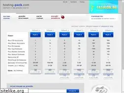 Sites similar to hosting-pack.com