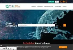 Sites similar to hosting.co.th