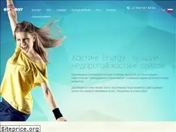 Sites similar to hosting.energy