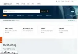 Sites similar to hosting.kr