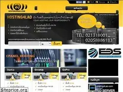 Sites similar to hosting4lao.com