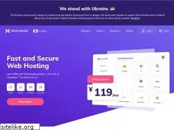 Sites similar to hostinger.jp